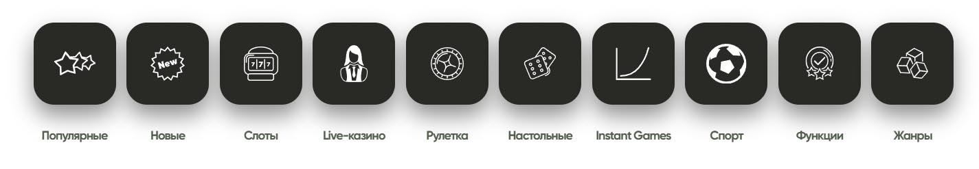 фреш казино зеркало